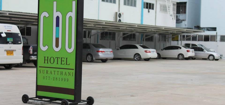 Car Park