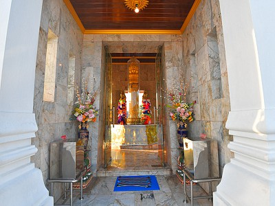 City Pillar Shrine