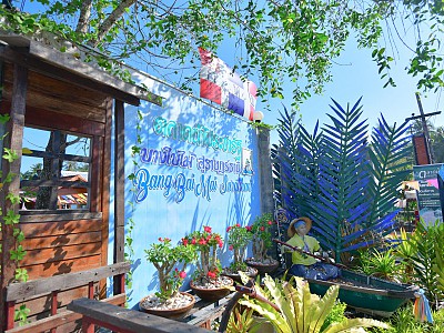 Pracharat Traditional Floating Market