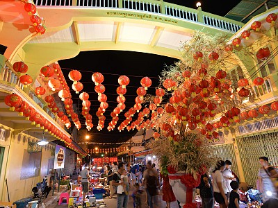 Ban Don Floating Market