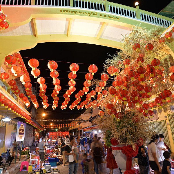 Ban Don Floating Market