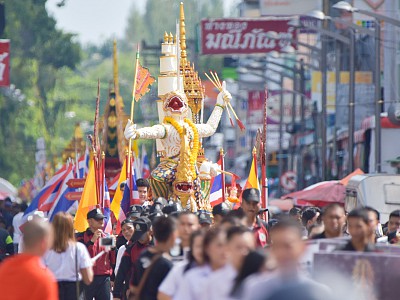 Chak Phra Festival