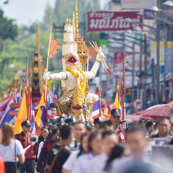 Chak Phra Festival
