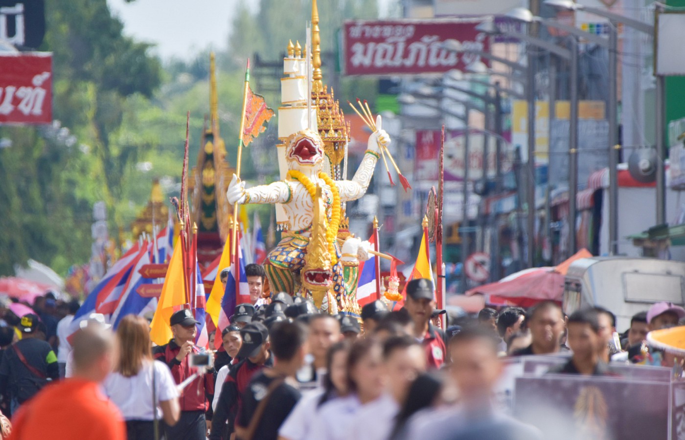 Chak Phra Festival