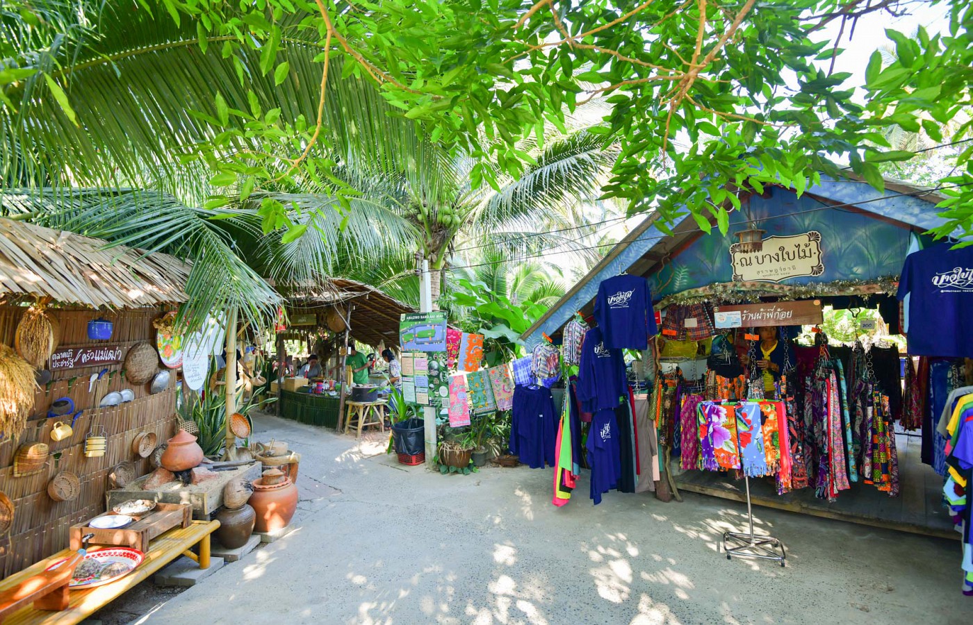 Pracharat Traditional Floating Market