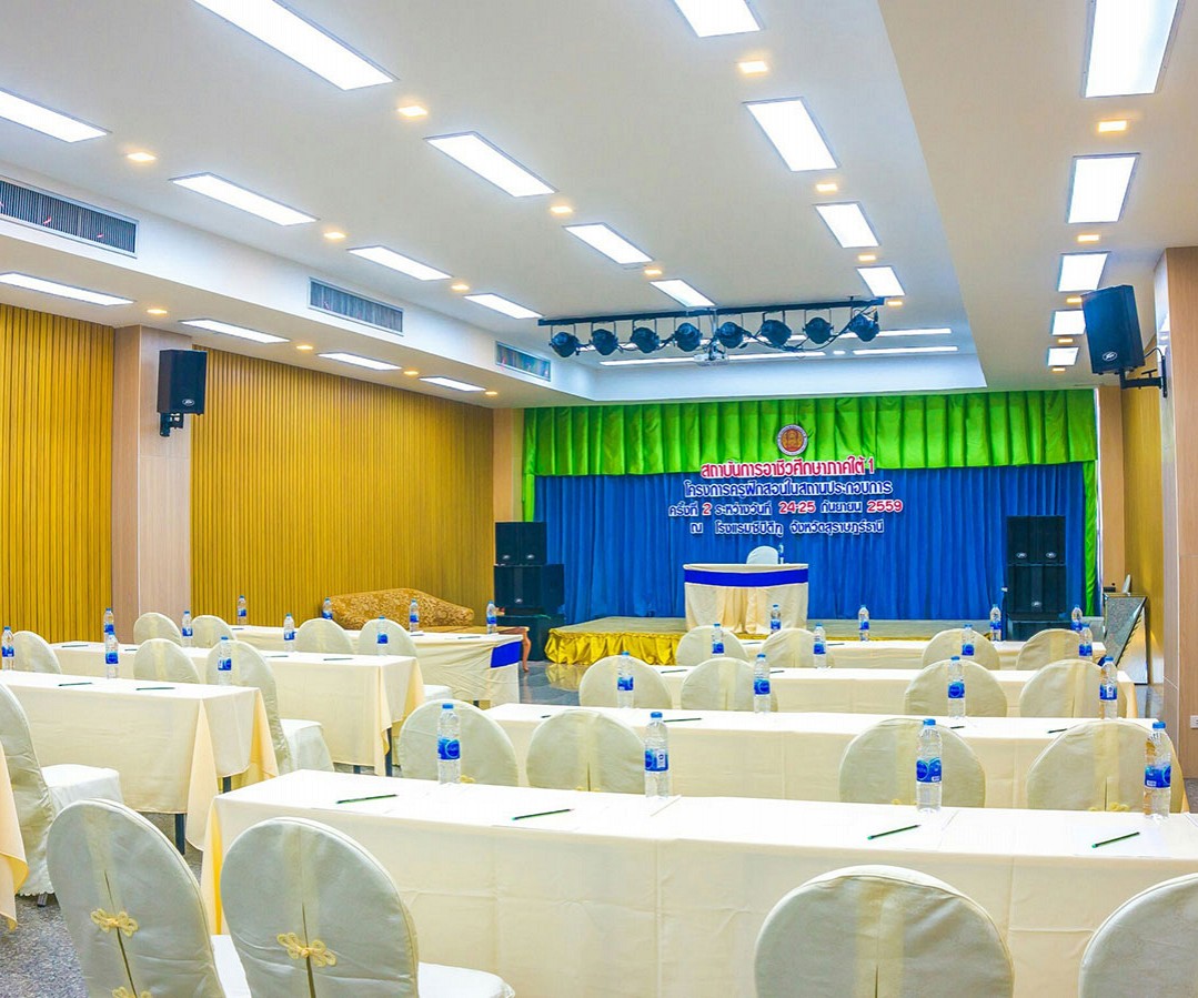 Conference Rooms