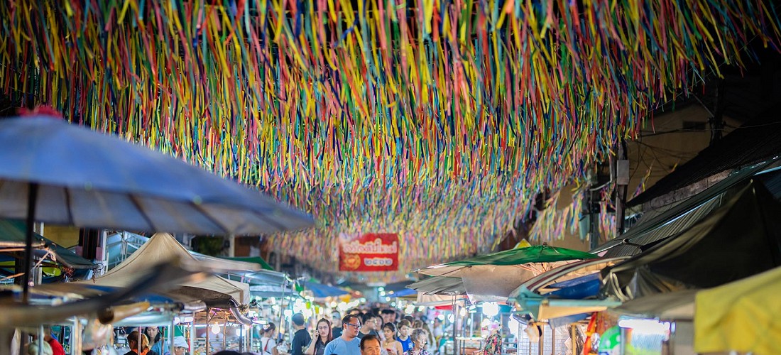 San Jao Night Market