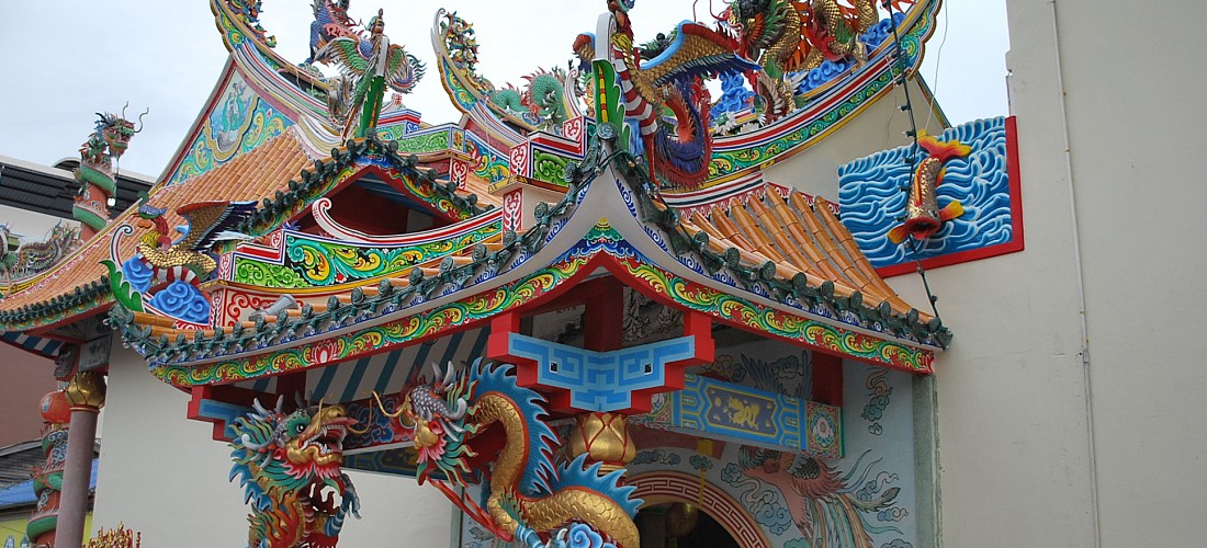 Chinese Hokkien temple