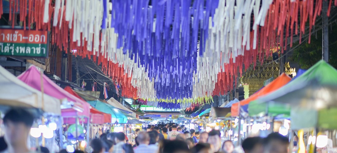 San Jao Night Market