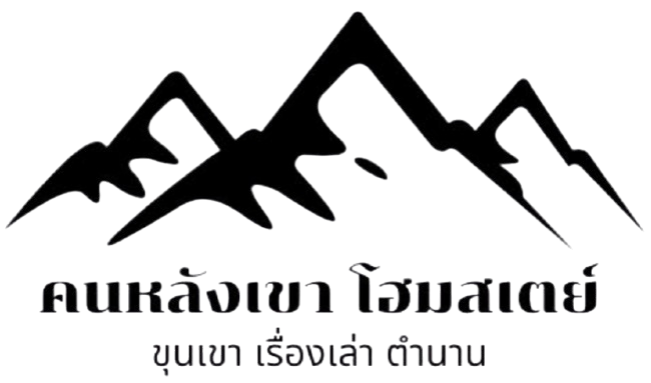 Kon Lang Kao Homestay Chiang Mai