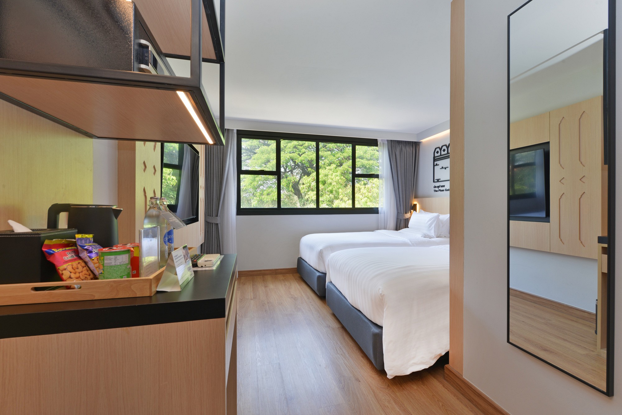 Superior Twin Beds City View